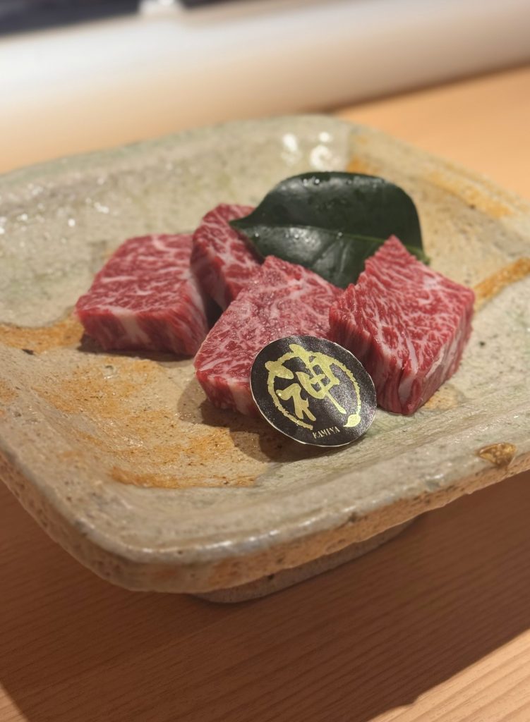 神谷商店　神のハラミ